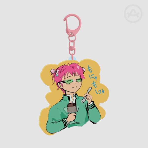 Saiki K keychain