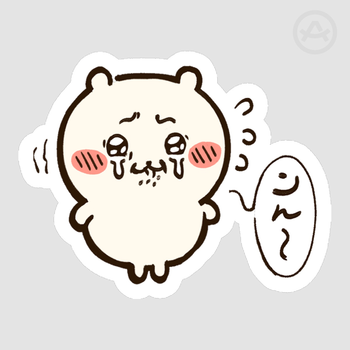 Chiikawa Sob