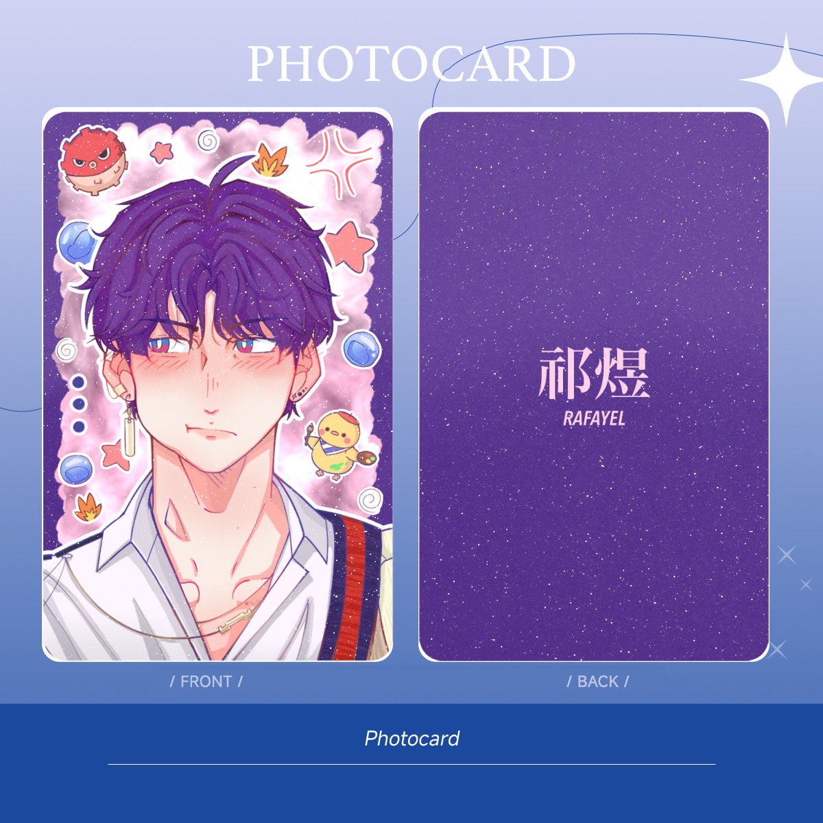[LADS] Rafayel Photocard