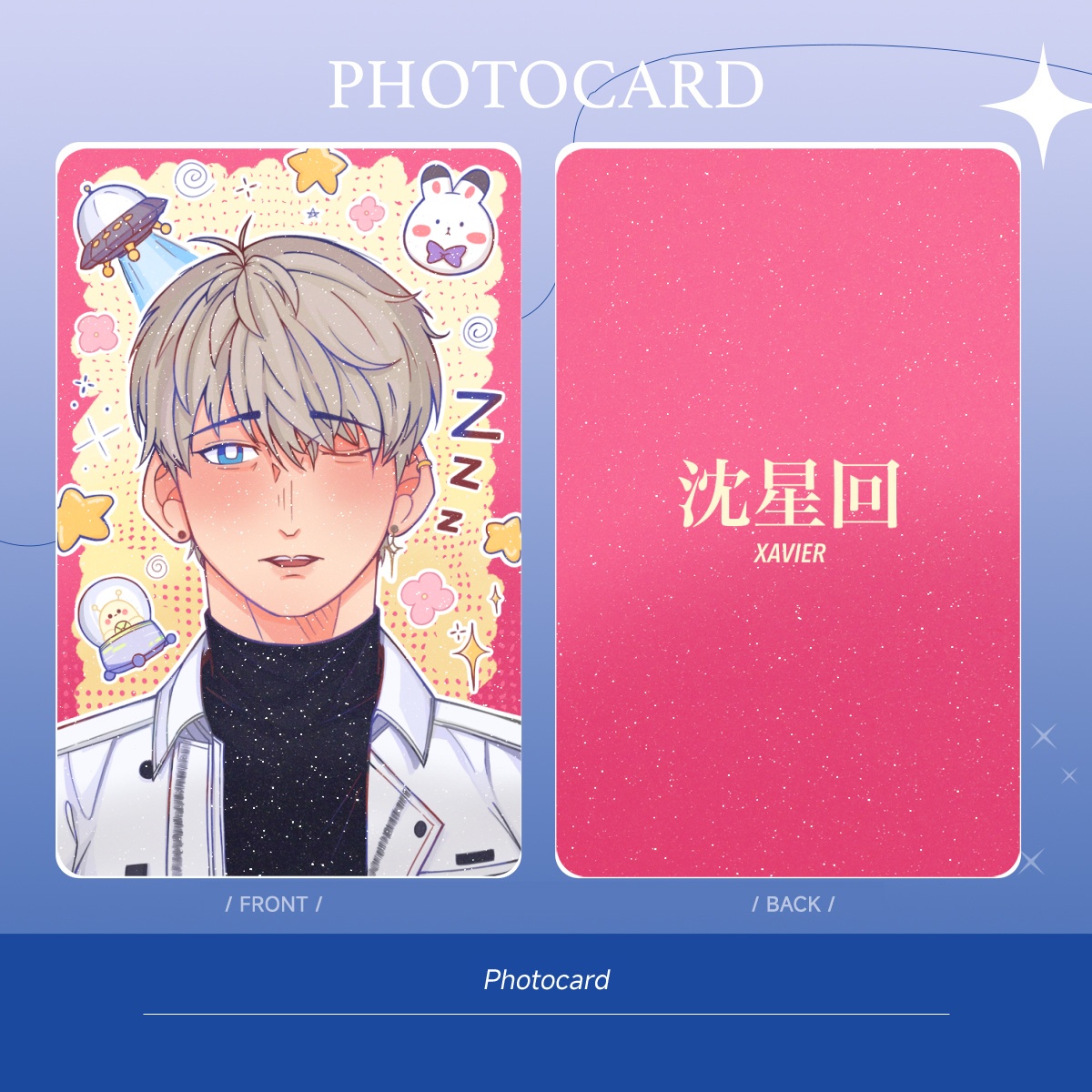 [LADS] Xavier Photocard