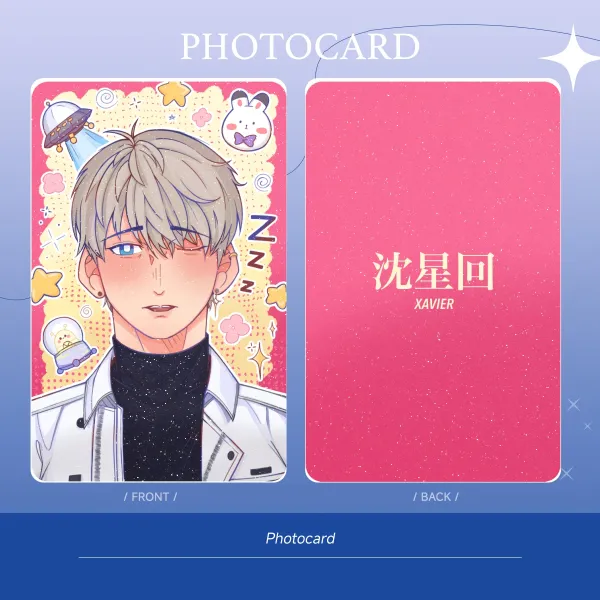 [LADS] Xavier Photocard