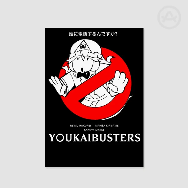 YOUKAIBUSTERS | Poster