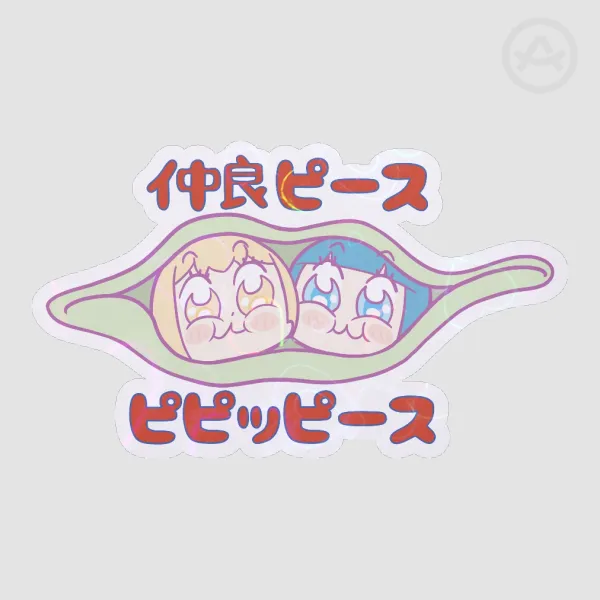 Two Peas in a Pod!