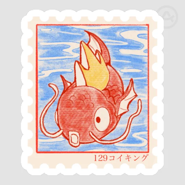 Magikarp Die Cut Sticker
