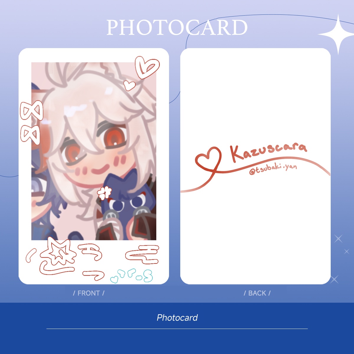 1/2 Matching Photocard Kazuscara