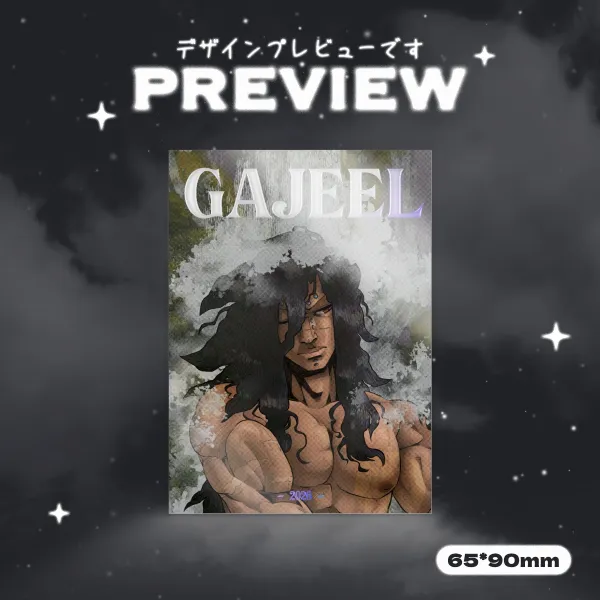 Gajeel Day 2026 Hot Stamping Foil Photocard