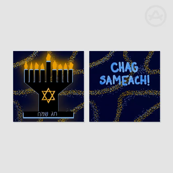 Chanukah (Menorah)