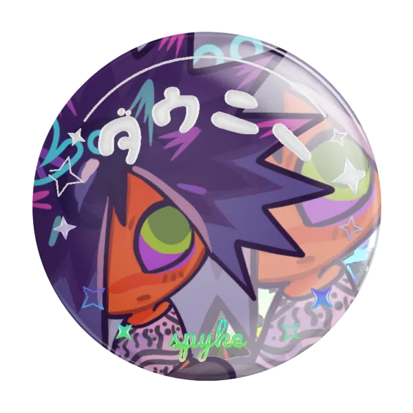 Spyke - Holographic Foil Badge (Ponder)