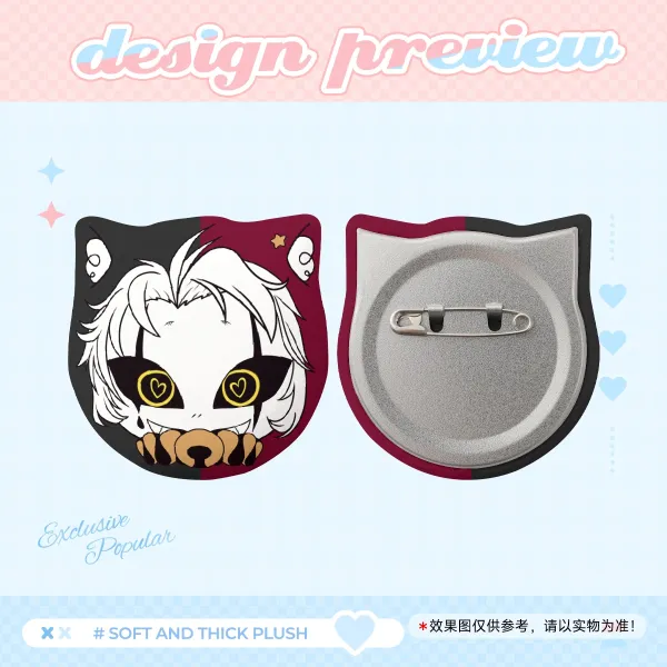 Pierrot [The Freak Circus] ~ Cat Plush Badge