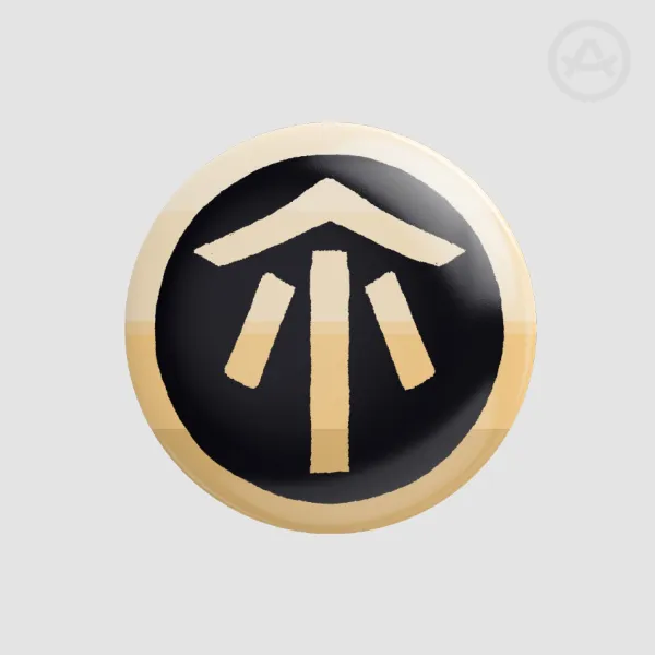 karma 5 badge rainworld