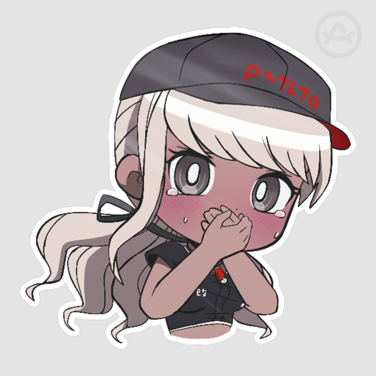 Tsubasa Kawana Feeling Sick