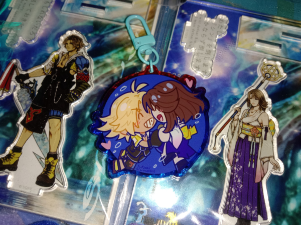 FF10 Tidus/Yuna ripple acrylic keychain