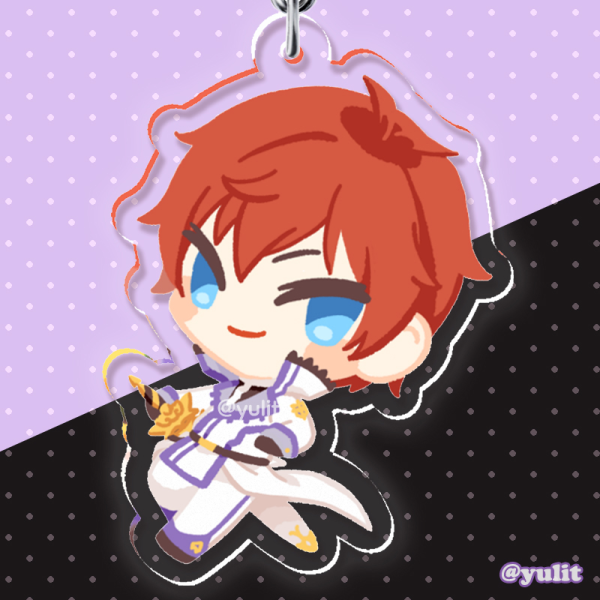 Reinhard Keychains