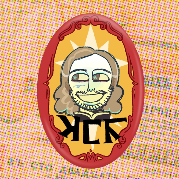 ray badge
