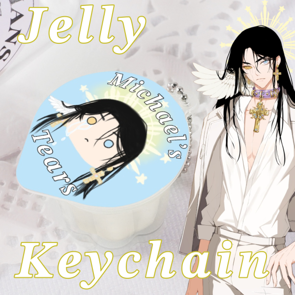 Michael’s tears jelly Keychain