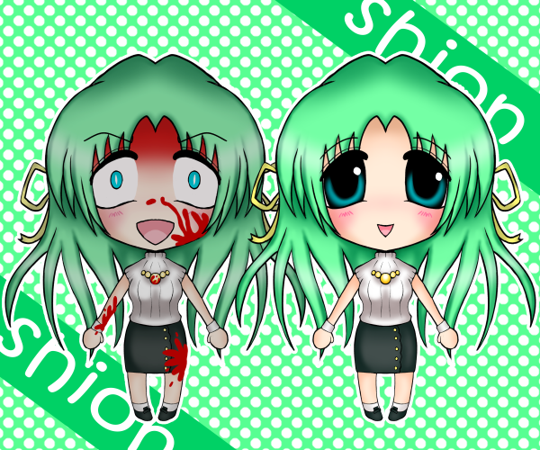 shion phone charm