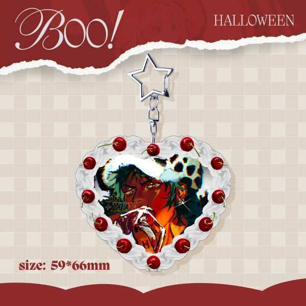 Law Acrylic Keychain