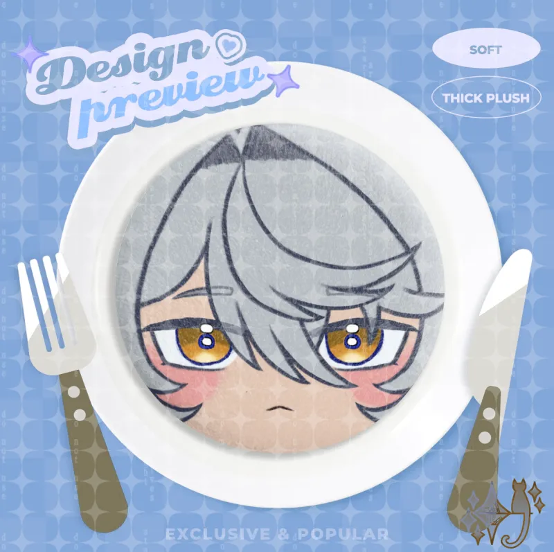 Product main image