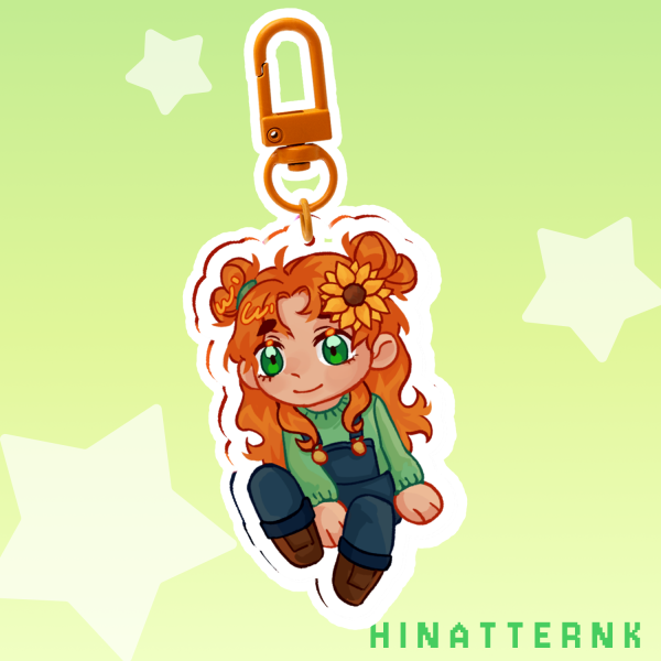 GeminiTay Keychain