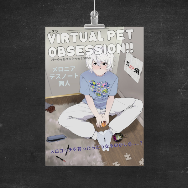 death note mello x near doujinshi mockup A5 poster