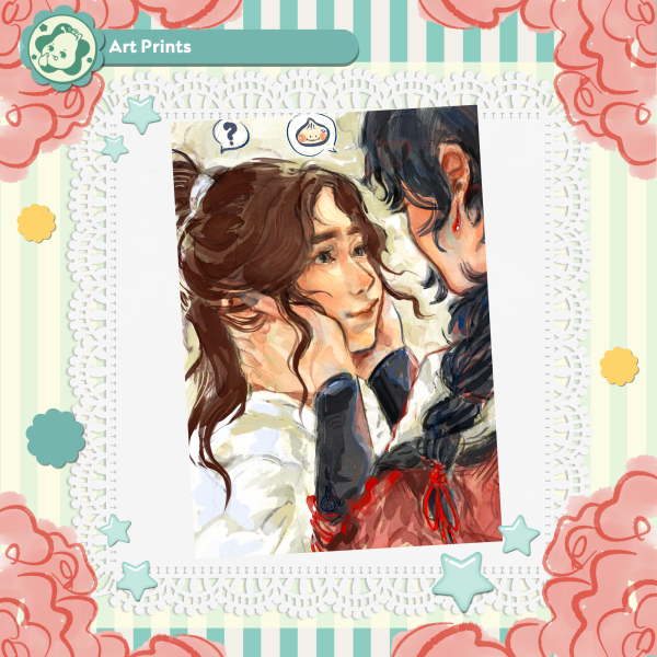 HuaLian A5 Print