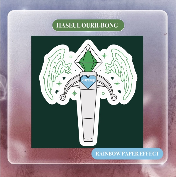 haseul lightstick sticker