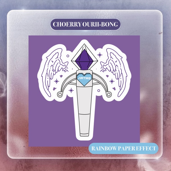 choerry lightstick sticker