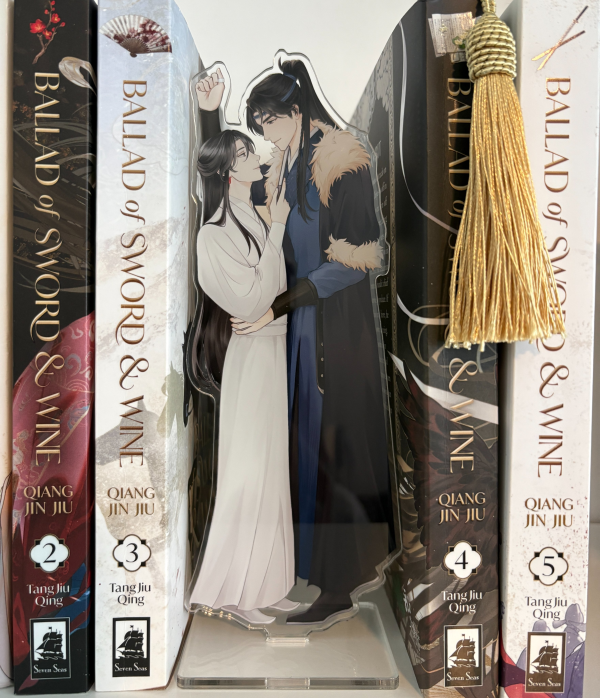 Qiang Jin Jiu - Cezhou Acrylic Standee