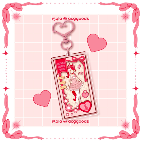 umamusume loves only you doll box keychain