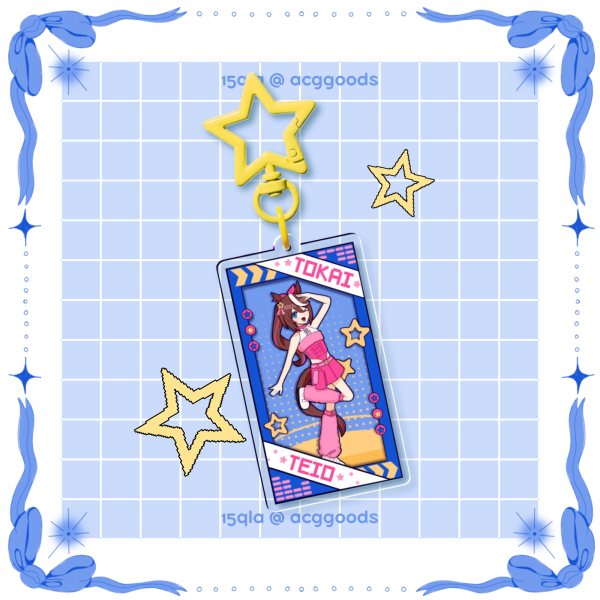 tokai teio umamusume doll box keychain