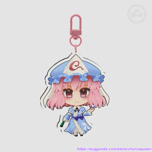 Yuyuko Saigyouji Acrylic Keychain