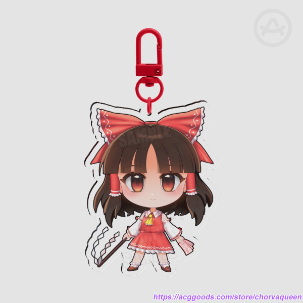 Reimu Hakurei Acrylic Keychain