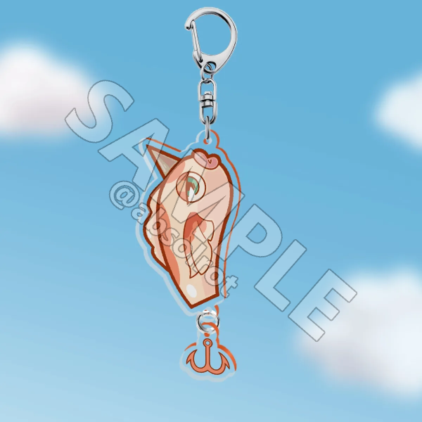Goldeen Lure Charm
