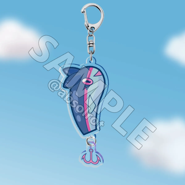 Finneon Lure Charm