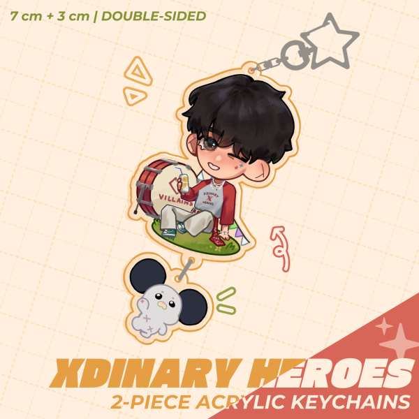 GUNIL Keychain | Xdinary Heroes
