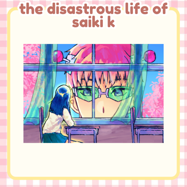 Giant Saiki [A4 Poster]