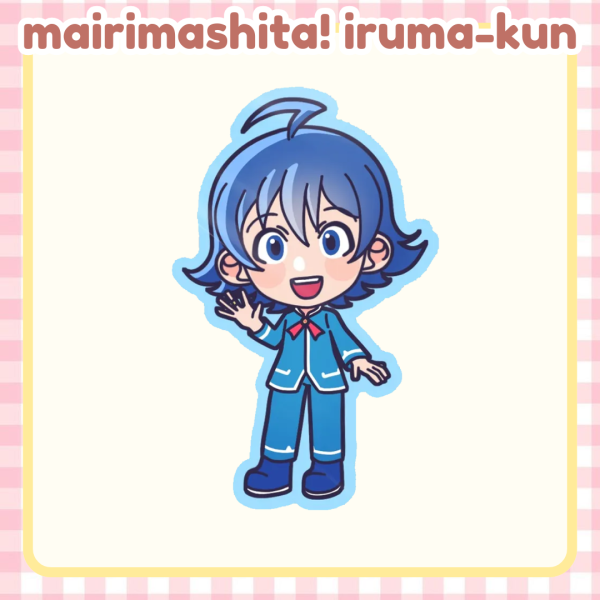 Suzuki Iruma Die Cut Sticker