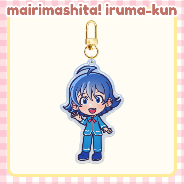 Suzuki Iruma Epoxy Acrylic Keychain