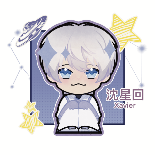 LADS Xavier Keychain