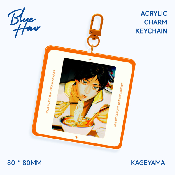 Kageyama Acrylic Keychain