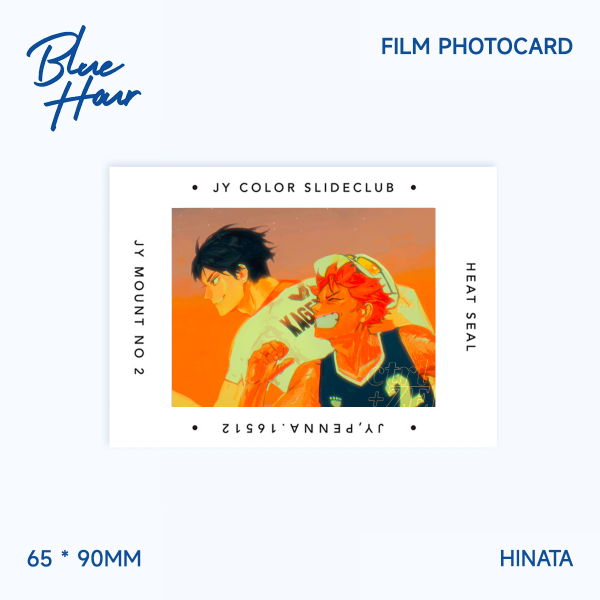 My Sun is Here Film Polaroid Photocard