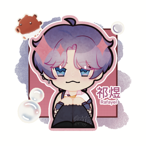 LADS Rafayel Keychain