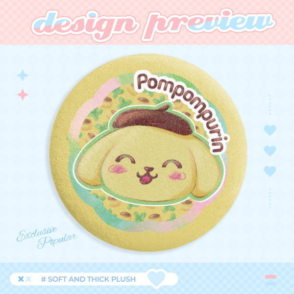 Pompompurin Plush Badge