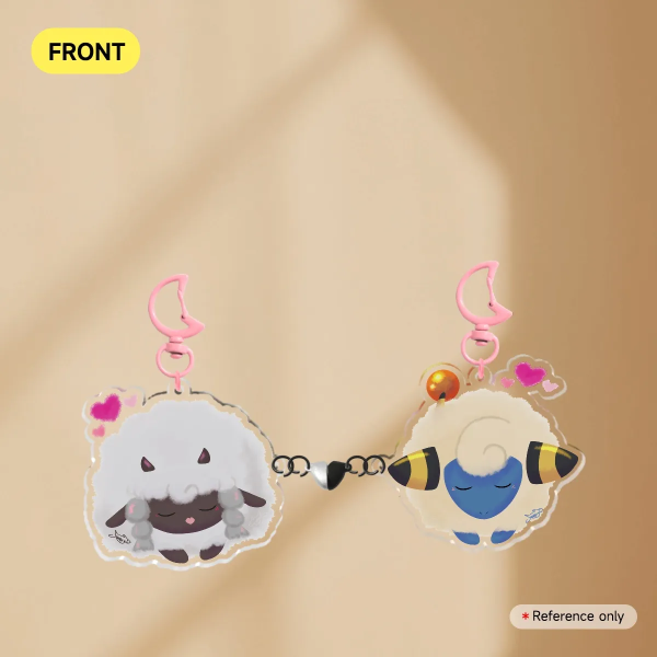 Sheepish matching charm