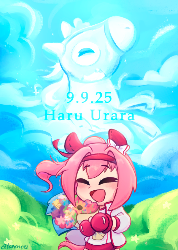 Haru Urara || A4 Poster Printing