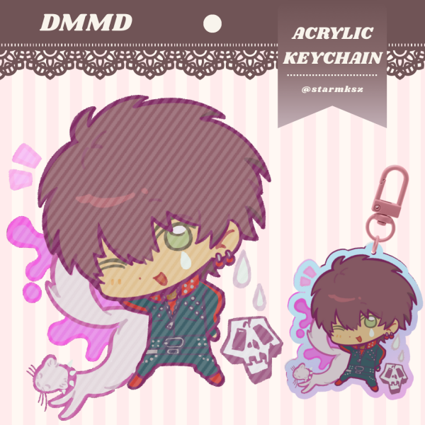 [DRAMATICAL MURDER / DMMD] Mizuki (Rainbow Acrylic Keychains)