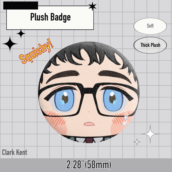 Clark Kent Plush Badge