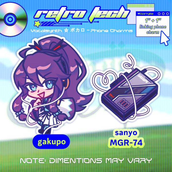 Vocaloid: Gakupo - Retro Tech Charm
