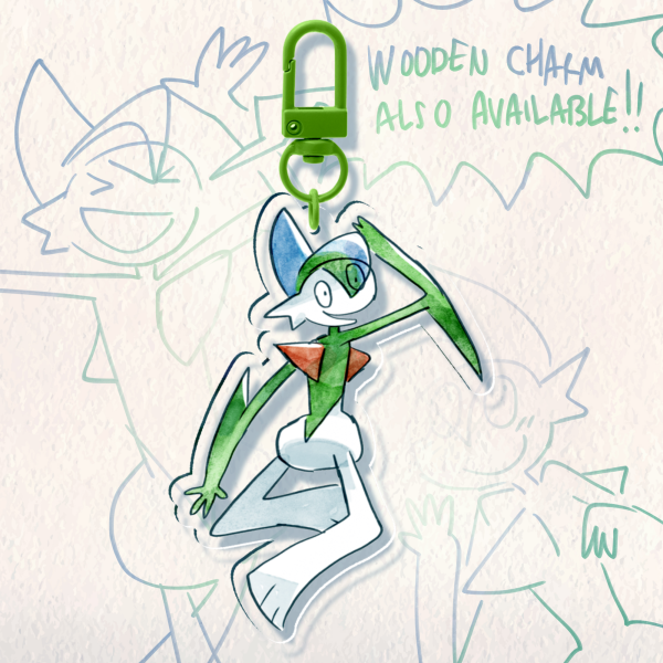 Gallade Acrylic Keychain