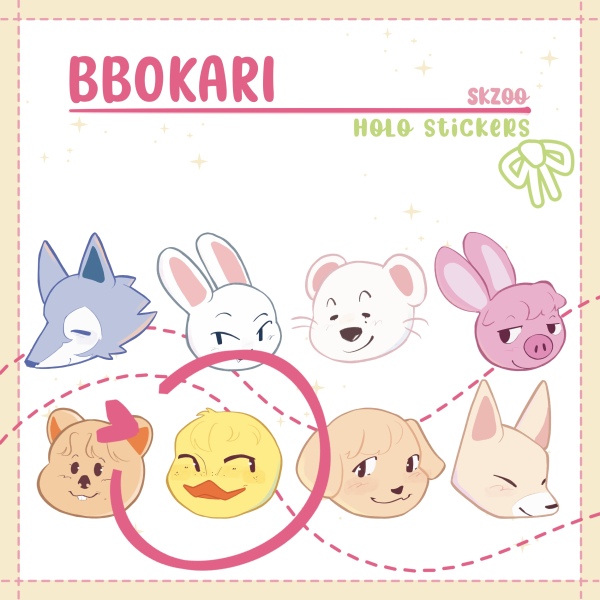 Bbokari Sticker